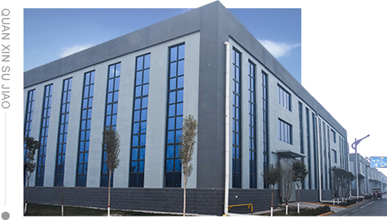 Jiangyin yatong packaging material Co.,LTD.